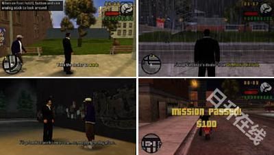 侠盗飞车圣安地列斯中文版