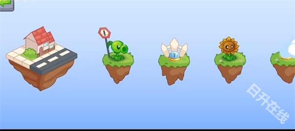 植物大战僵尸Dn版