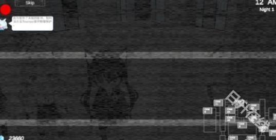 沙勒的五夜后宫