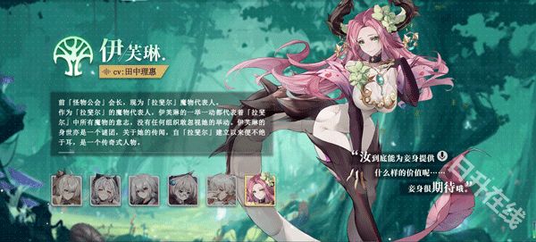 史莱姆与地下城