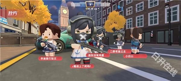 迷你枪战精英正版