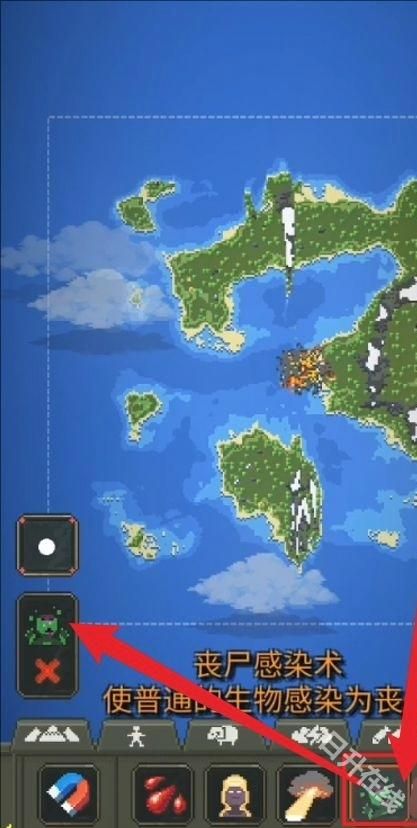 世界盒子汉化版