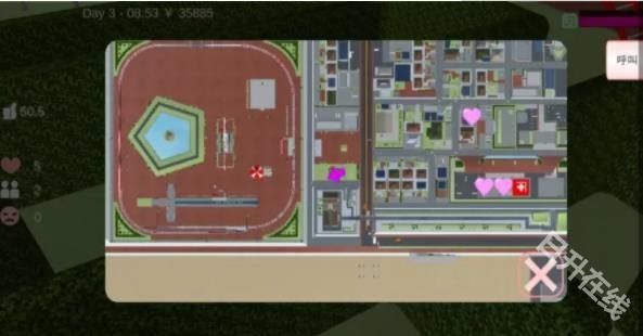 樱花校园模拟器官方正版