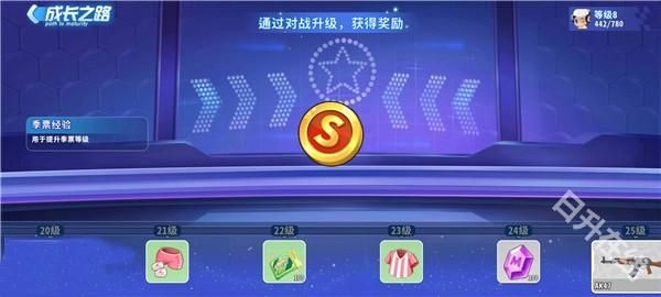 迷你枪战精英正版