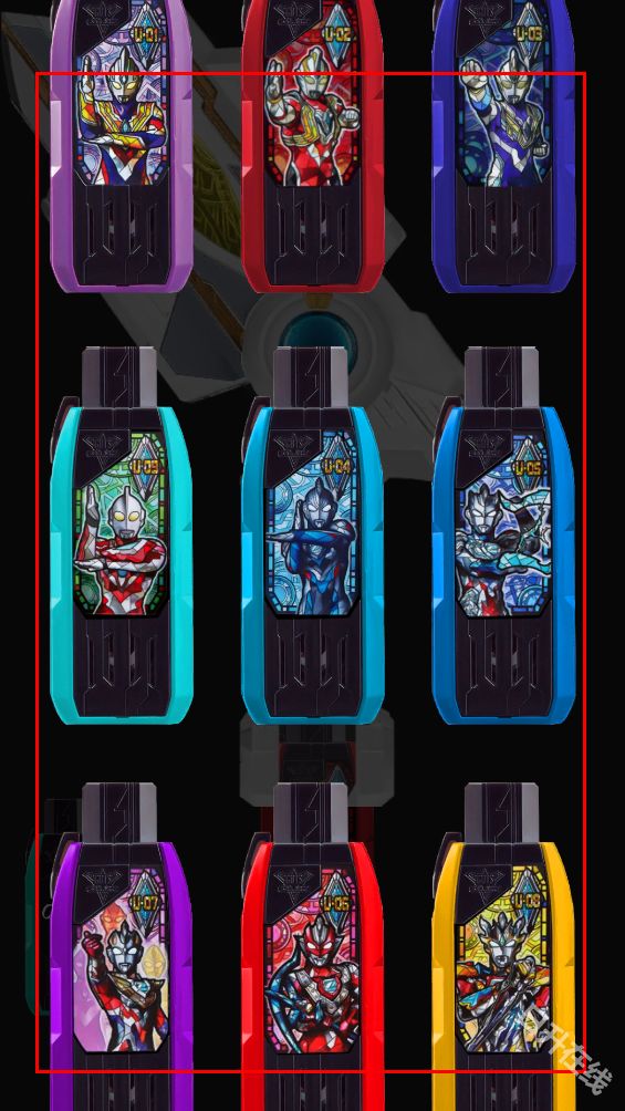 特利迦奥特曼模拟器