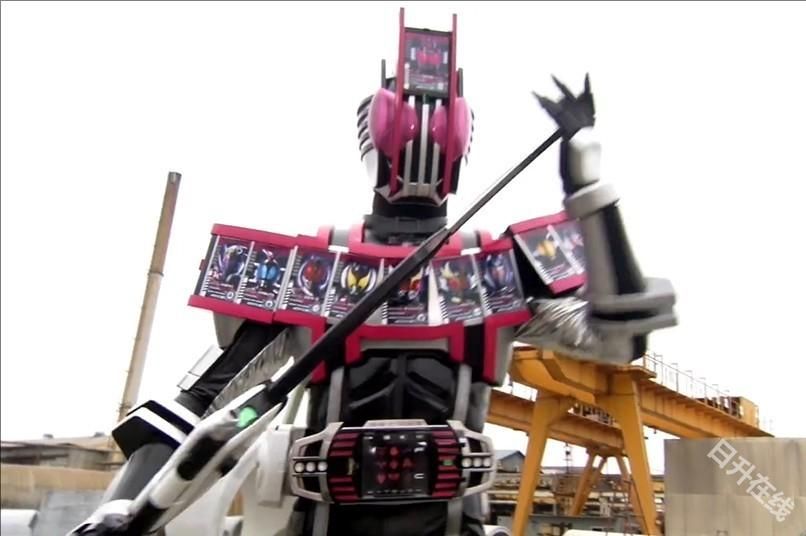 假面骑士decade模拟器高配版