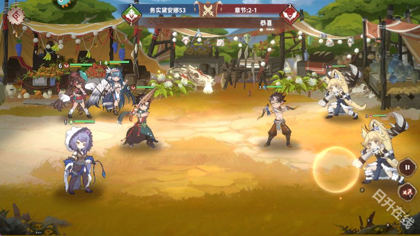 卢希达起源手机版