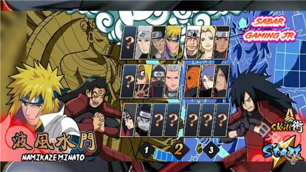 火影战记末日版