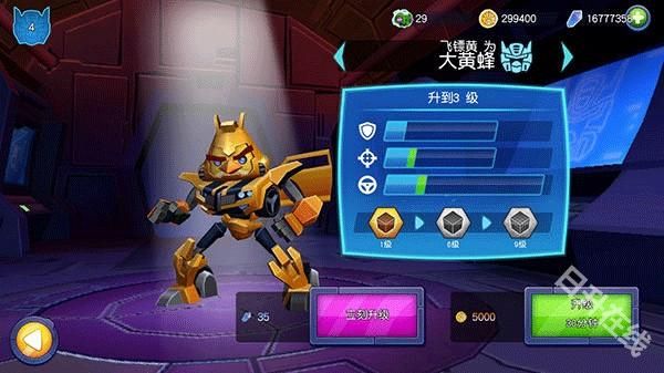 愤怒的小鸟变形金刚官方正版