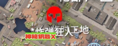 逃离鸭科夫手机版