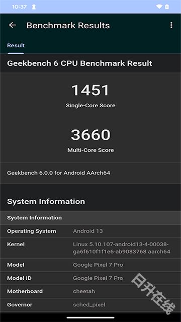 Geekbench6