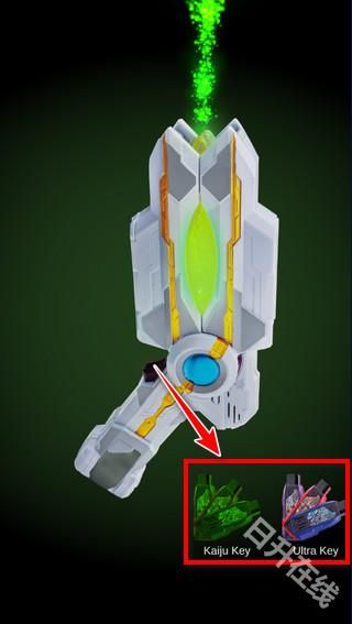 特利迦奥特曼模拟器