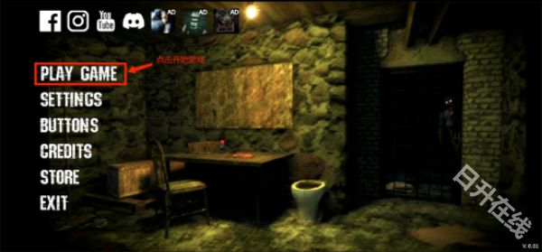 恐怖老奶奶2联机版