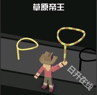 疯狂动物园国际服