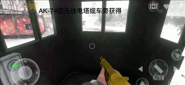 南极洲88号高级版