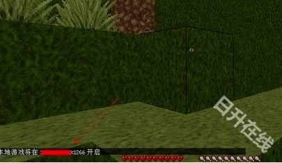 我的世界1.8.1中文版