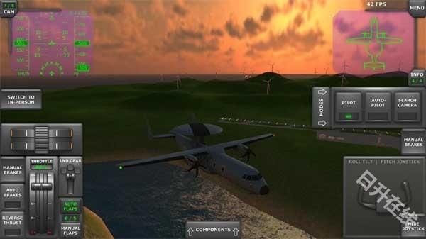 涡轮螺旋桨飞行模拟器中文版