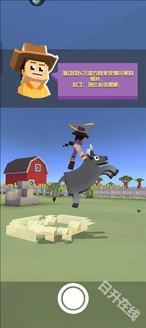 疯狂动物园国际服