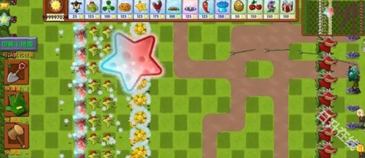 植物大战僵尸融合进化版