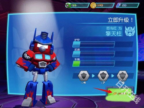 愤怒的小鸟变形金刚官方正版