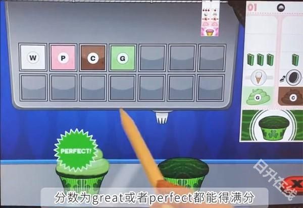 老爹纸杯蛋糕店togo