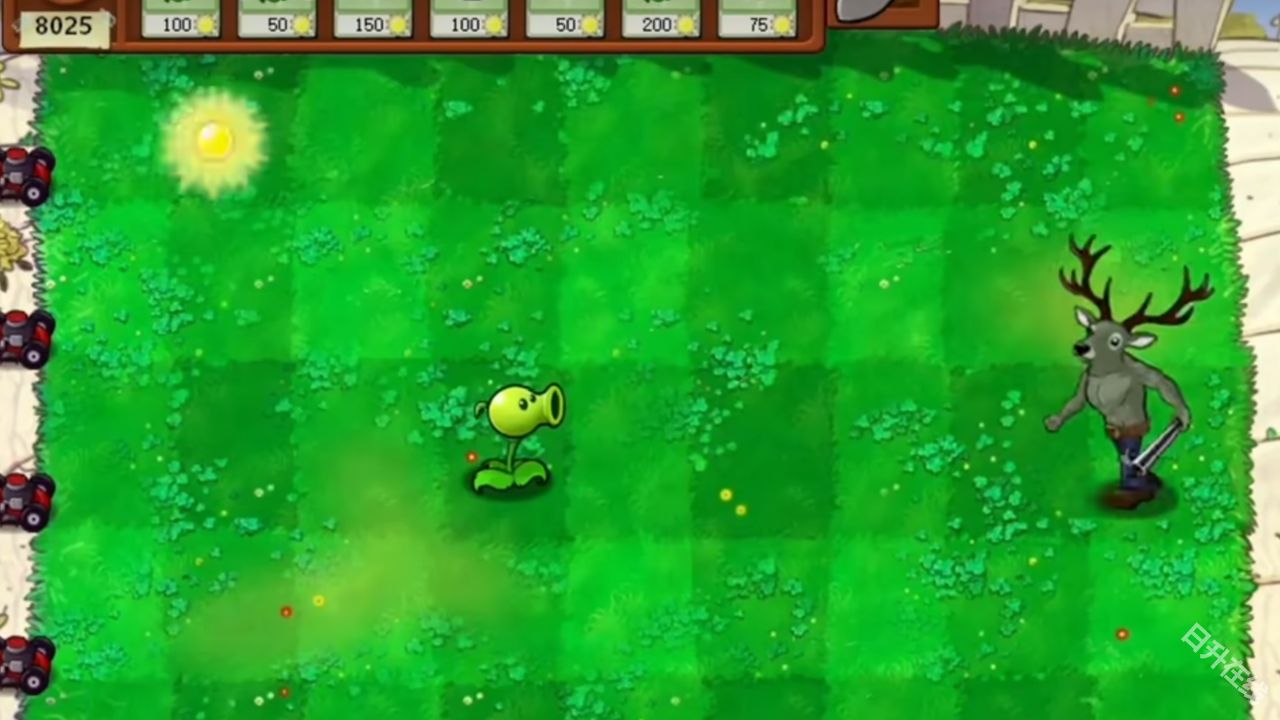 植物大战僵尸逆天直装版