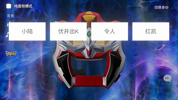 捷德升华器模拟器手机版完整版