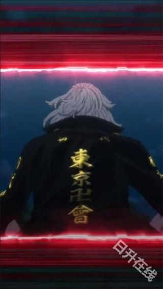 东京复仇者拼图复仇