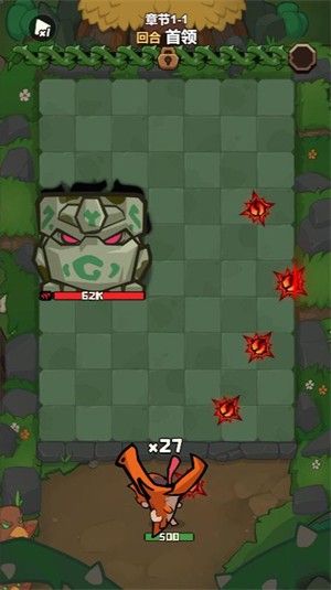 原始人猎手小游戏