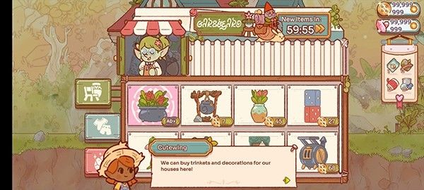 仙女村庄汉化版