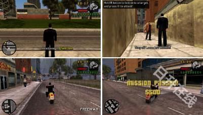 侠盗飞车圣安地列斯中文版