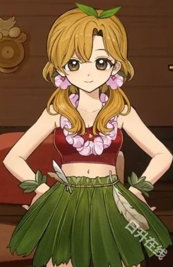 火山的女儿手机版