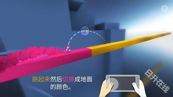 极速变色龙官方正版