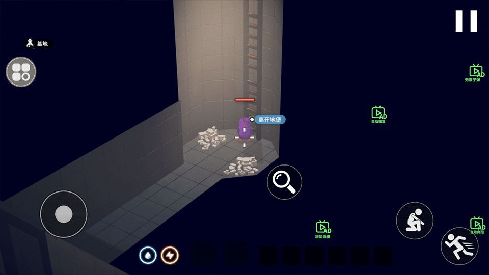 逃离鸭科夫手机版