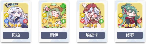 嘟嘟脸恶作剧国际服