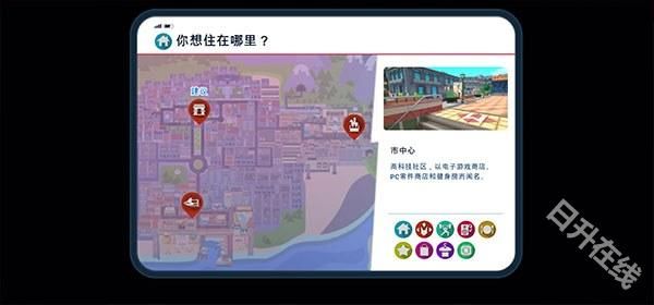 油管主播的生活2