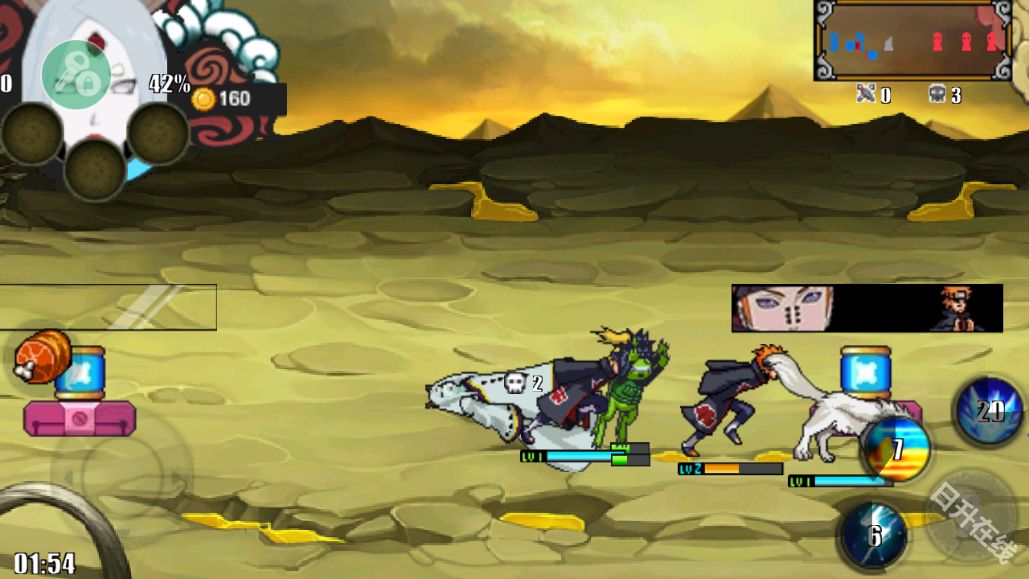 火影战记末日版