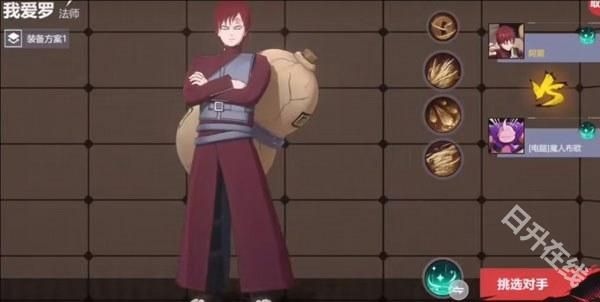 漫画群星大集结