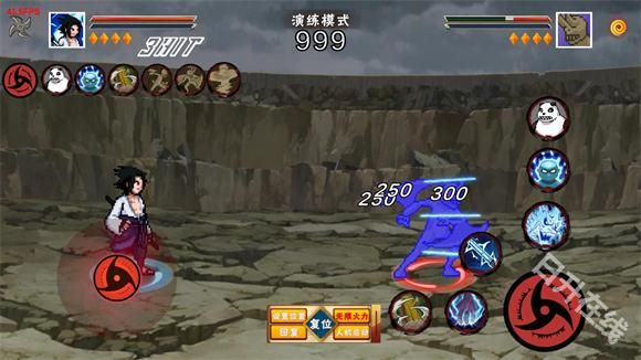 像素火影u鼬神手游