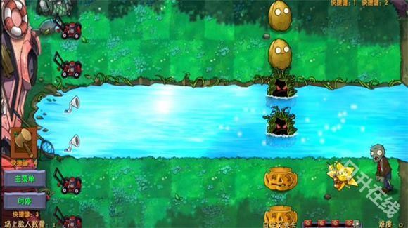 植物大战僵尸融合版手游