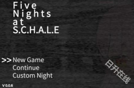 沙勒的五夜后宫