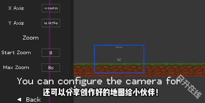 水果游乐场模组汉化版