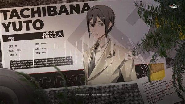 镜解视界完整版