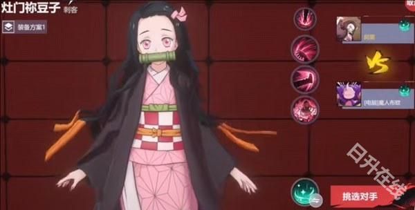 漫画群星大集结