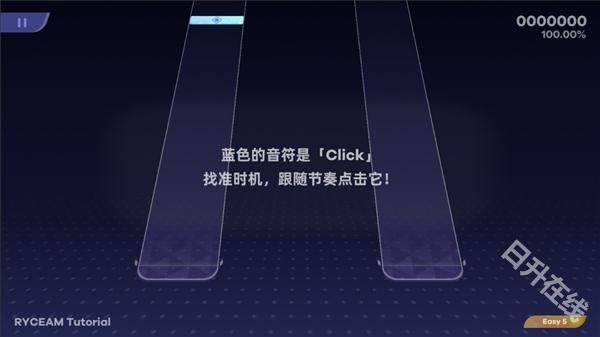 镜之韵律国际服