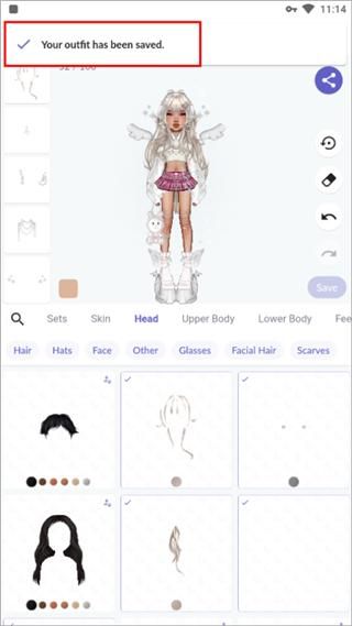 永远的天空虚拟装扮中文版