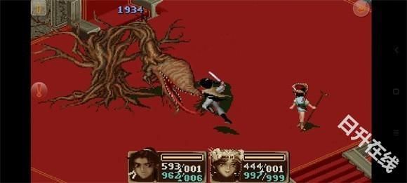 仙剑奇侠传单机版