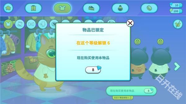 我的虚拟宠物猫