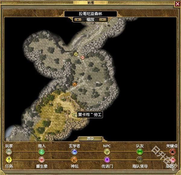 泰坦之旅传奇版