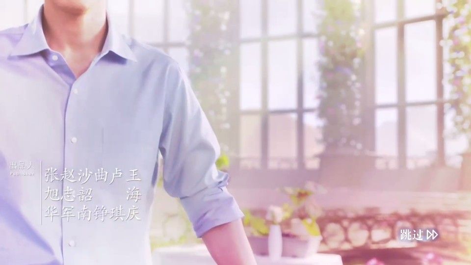 数字心跳未来制造局